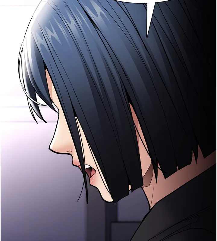 痴汉成瘾 第138話-完美人生中的汙點 第53页