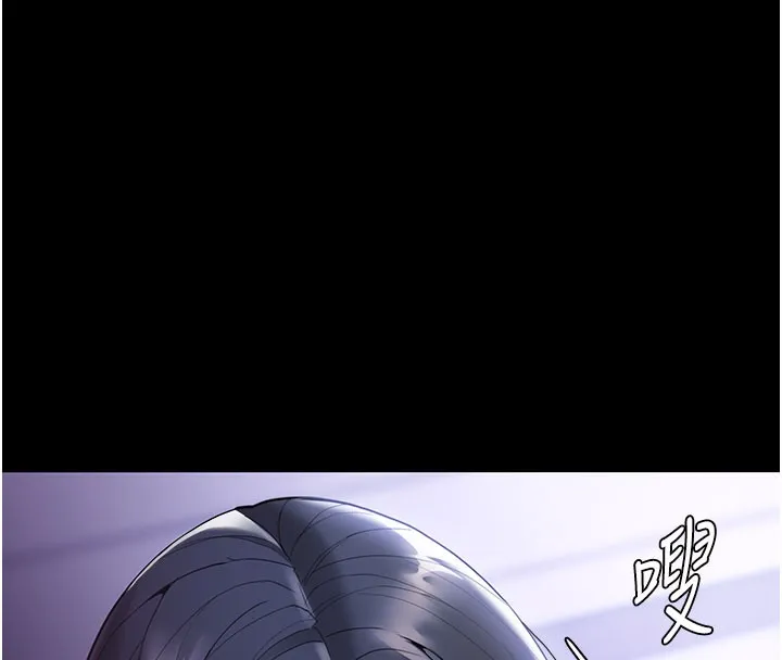 痴汉成瘾 第133話-肉便器女檢 第15页
