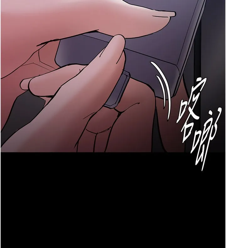 痴汉成瘾 第133話-肉便器女檢 第141页