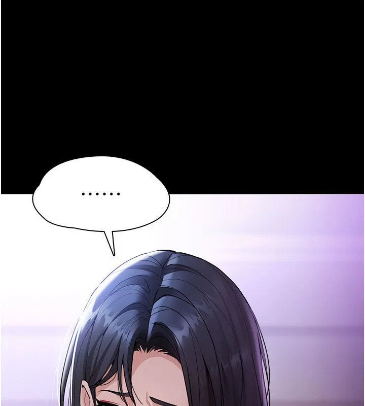 痴汉成瘾 第133話-肉便器女檢 第3页
