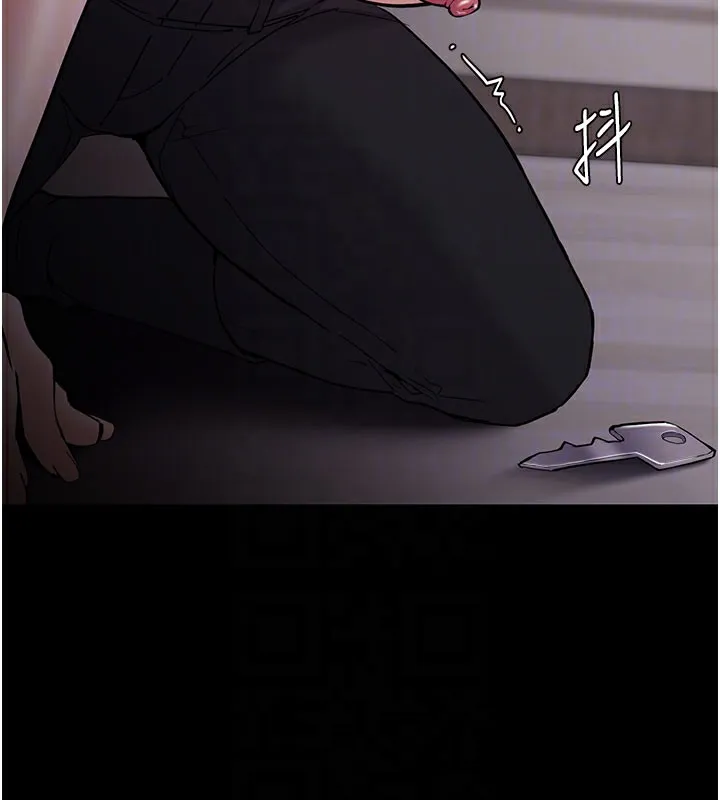 痴汉成瘾 第133話-肉便器女檢 第128页