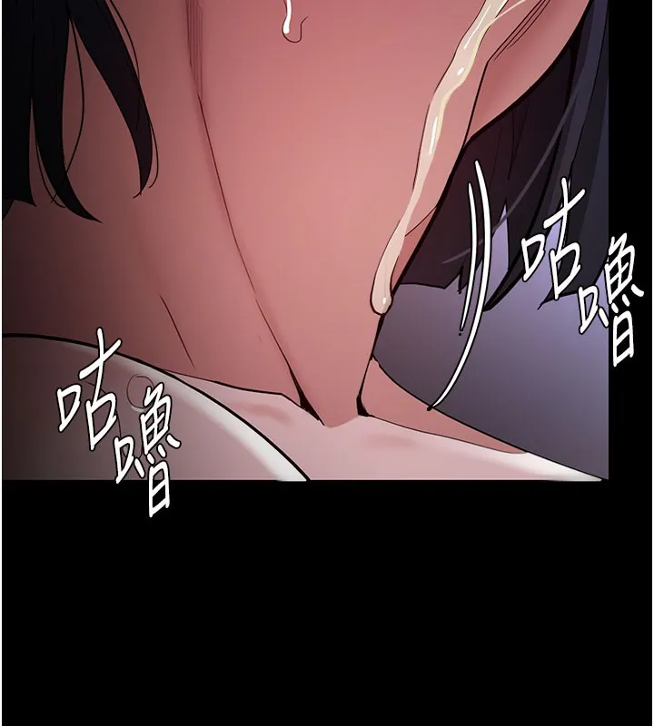 痴汉成瘾 第133話-肉便器女檢 第115页