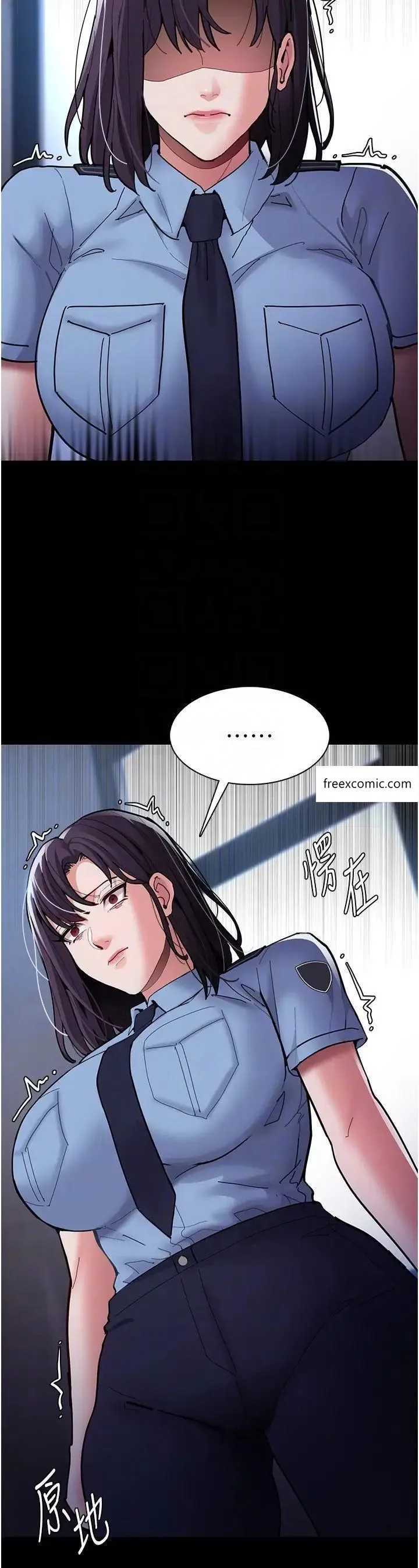 痴汉成瘾 第69話-眾所矚目的色情片女主角 第28页