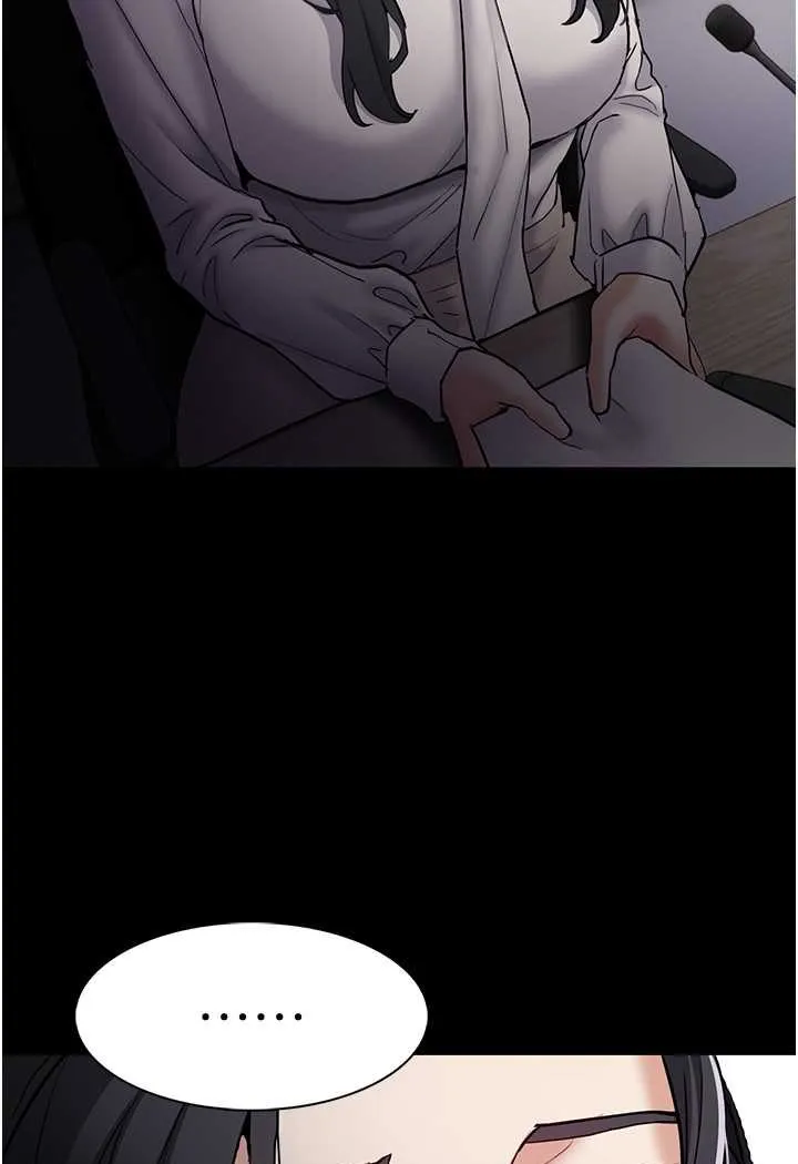 痴汉成瘾 第74話-打開潘朵拉的盒子 第54页