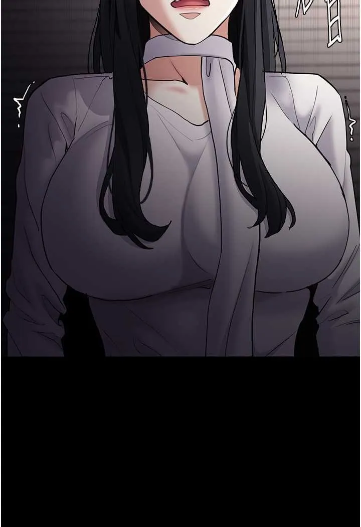 痴汉成瘾 第74話-打開潘朵拉的盒子 第78页