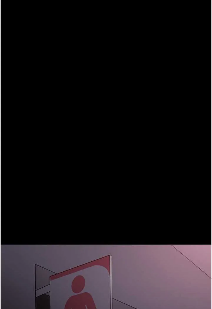 痴汉成瘾 第74話-打開潘朵拉的盒子 第95页