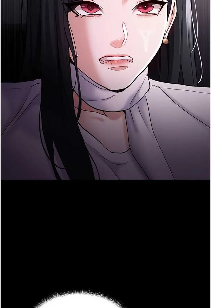 痴汉成瘾 第74話-打開潘朵拉的盒子 第102页