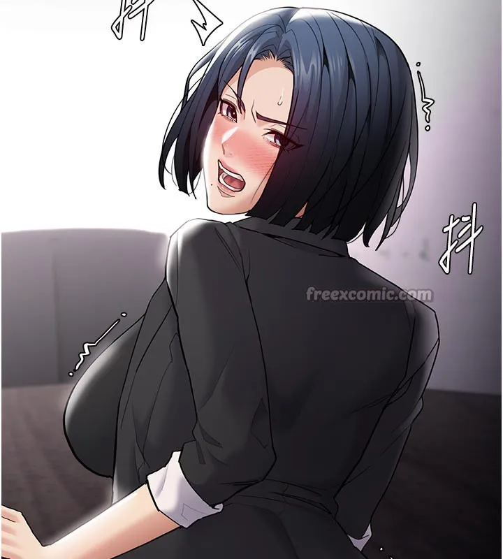 痴汉成瘾 第137話-第一次走後門的江檢 第28页