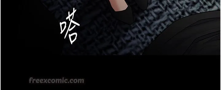 痴汉成瘾 第137話-第一次走後門的江檢 第42页