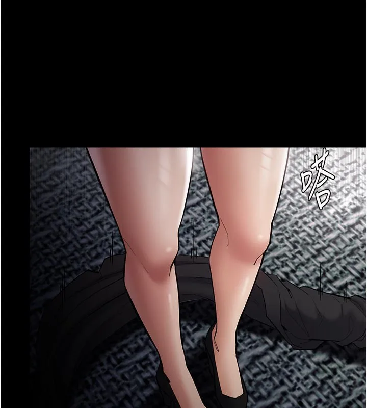 痴汉成瘾 第137話-第一次走後門的江檢 第41页