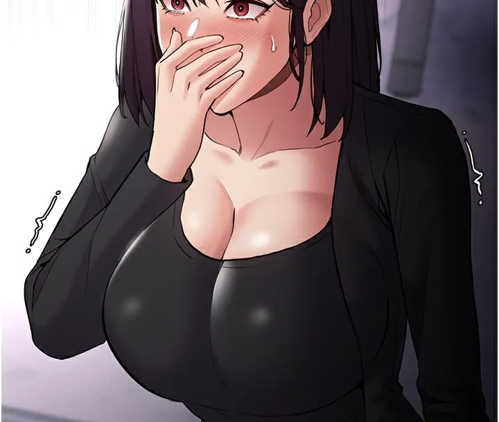痴汉成瘾 第137話-第一次走後門的江檢 第4页