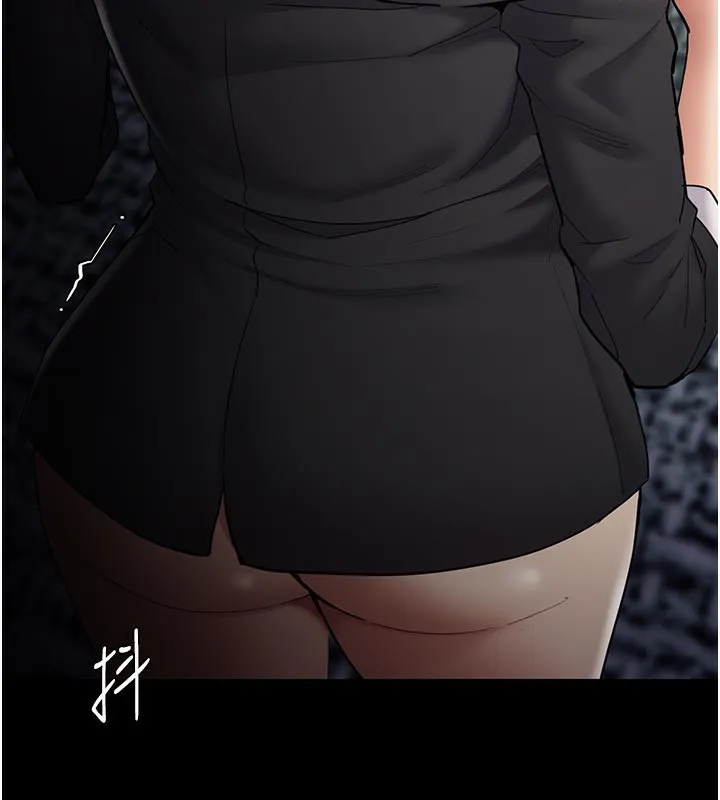 痴汉成瘾 第137話-第一次走後門的江檢 第40页