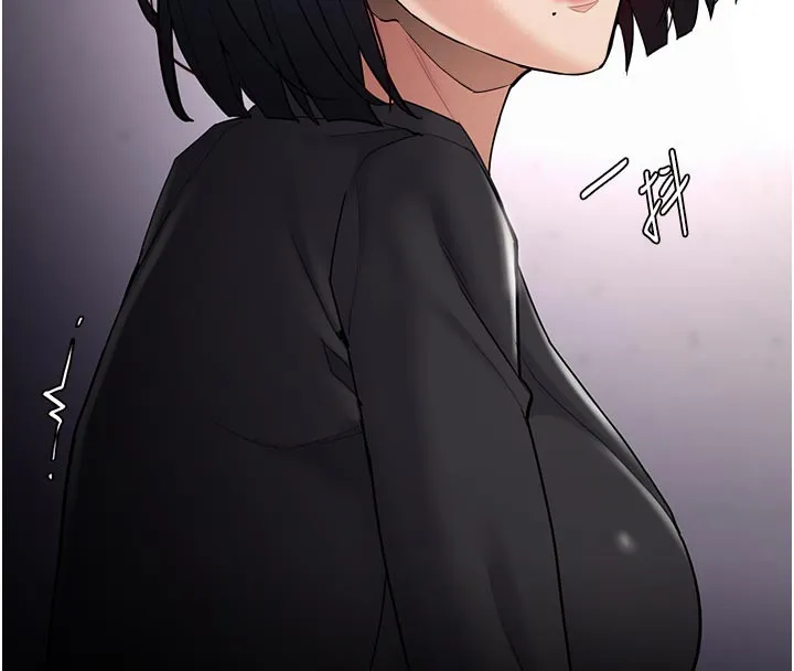 痴汉成瘾 第137話-第一次走後門的江檢 第11页