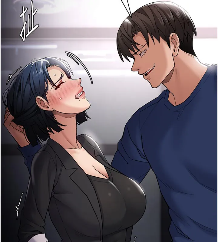 痴汉成瘾 第137話-第一次走後門的江檢 第33页