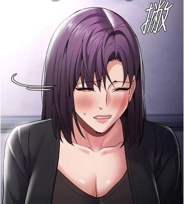 痴汉成瘾 第137話-第一次走後門的江檢 第13页
