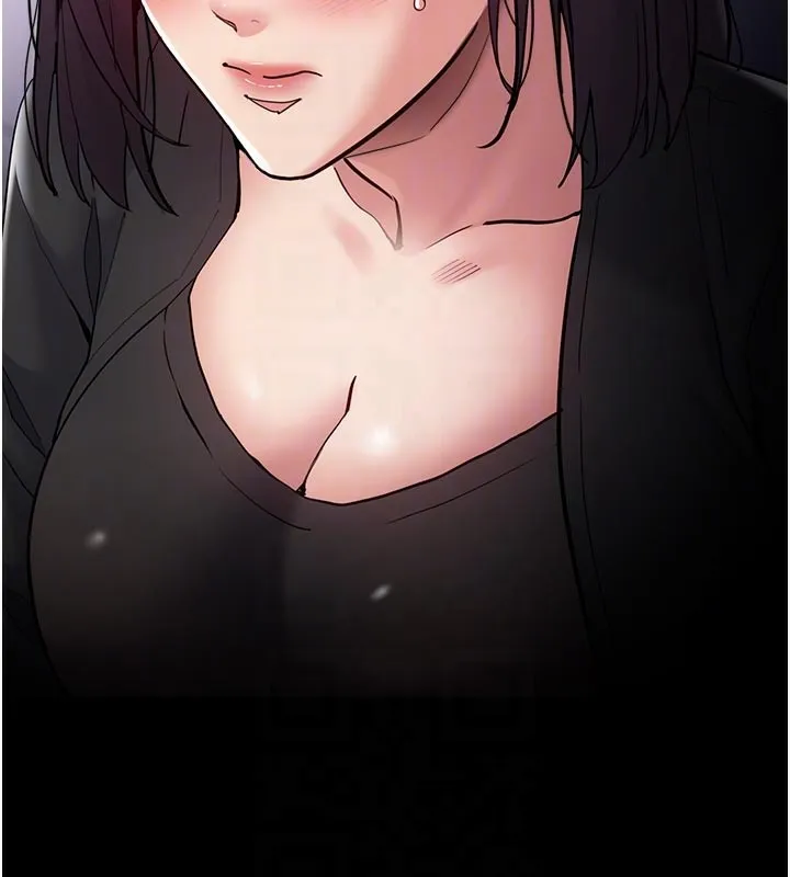 痴汉成瘾 第137話-第一次走後門的江檢 第20页