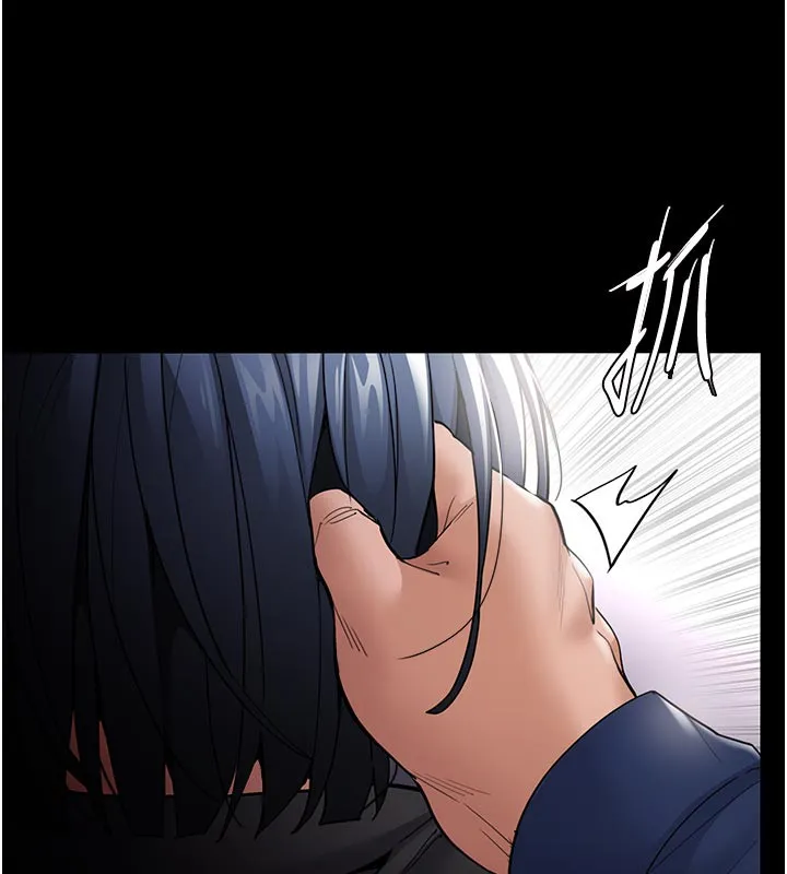 痴汉成瘾 第137話-第一次走後門的江檢 第31页