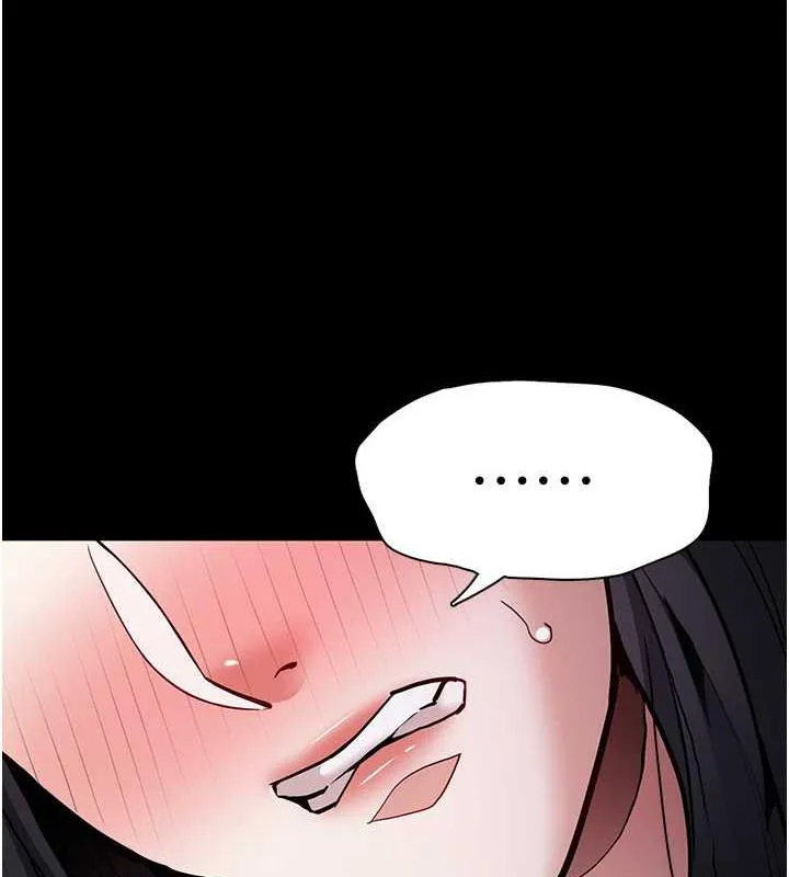 痴汉成瘾 第87話-妳在偷拿我的老二自慰嗎? 第41页