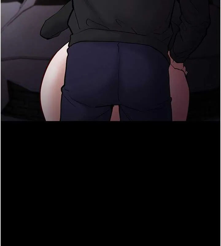 痴汉成瘾 第87話-妳在偷拿我的老二自慰嗎? 第7页