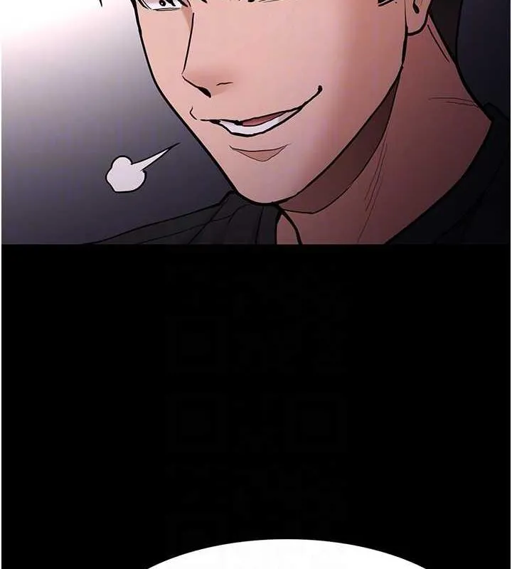 痴汉成瘾 第87話-妳在偷拿我的老二自慰嗎? 第46页