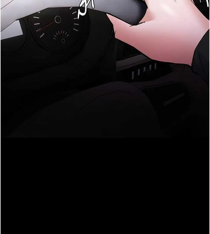 痴汉成瘾 第87話-妳在偷拿我的老二自慰嗎? 第147页
