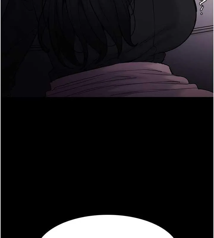 痴汉成瘾 第87話-妳在偷拿我的老二自慰嗎? 第22页