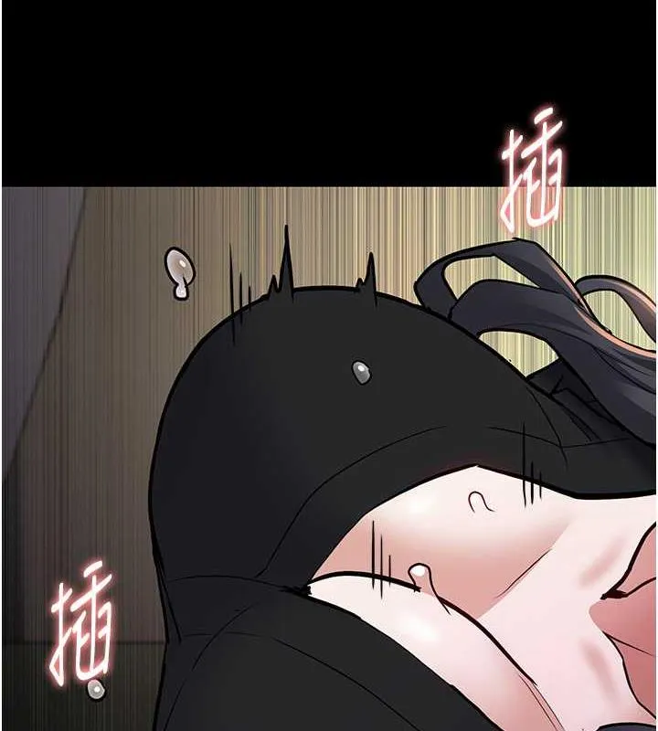 痴汉成瘾 第87話-妳在偷拿我的老二自慰嗎? 第95页