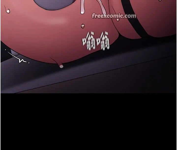 痴汉成瘾 第111話-又成功隱身的變態 第16页