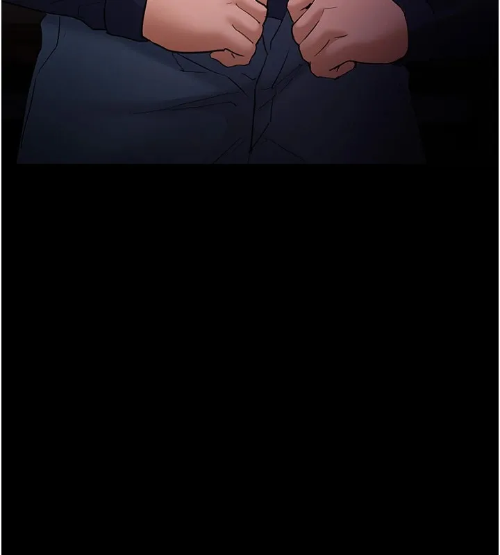 痴汉成瘾 第111話-又成功隱身的變態 第132页