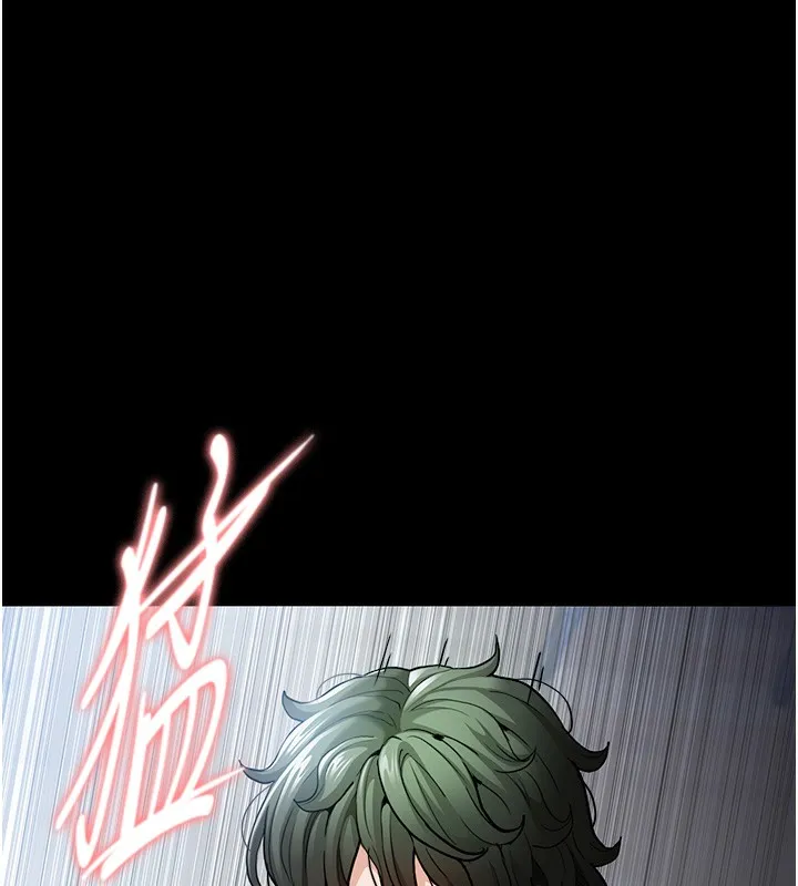 痴汉成瘾 第101話-淫趴後的震撼彈 第6页