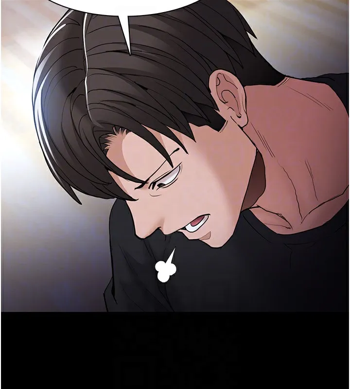 痴汉成瘾 第101話-淫趴後的震撼彈 第79页