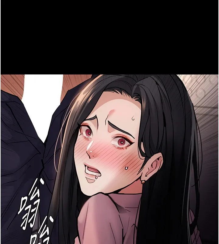 痴汉成瘾 第97話-變態送的live禮物 第48页