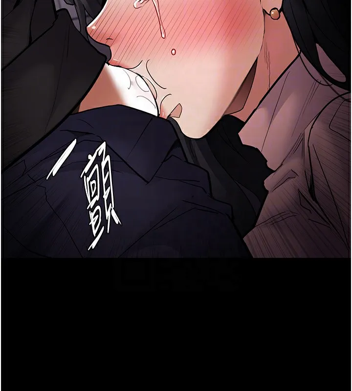 痴汉成瘾 第97話-變態送的live禮物 第37页