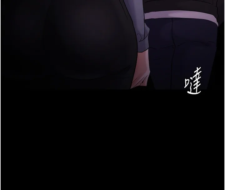 痴汉成瘾 第114話-進退兩難的佳茵 第101页