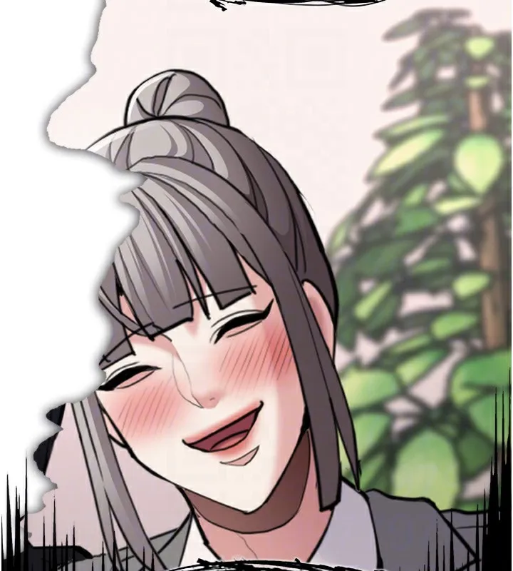 痴汉成瘾 第114話-進退兩難的佳茵 第38页