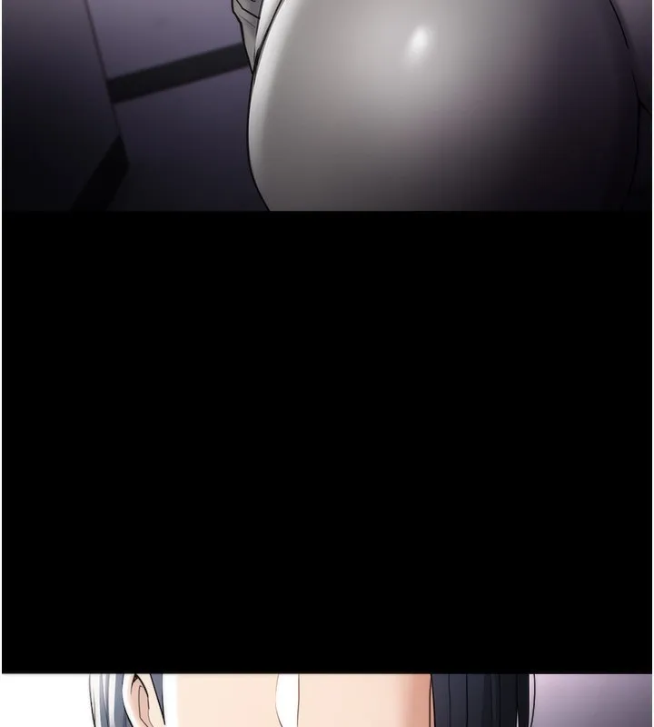 痴汉成瘾 第114話-進退兩難的佳茵 第17页