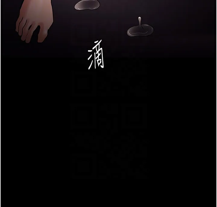 痴汉成瘾 第128話-反被擒拿的人妻檢察官 第23页