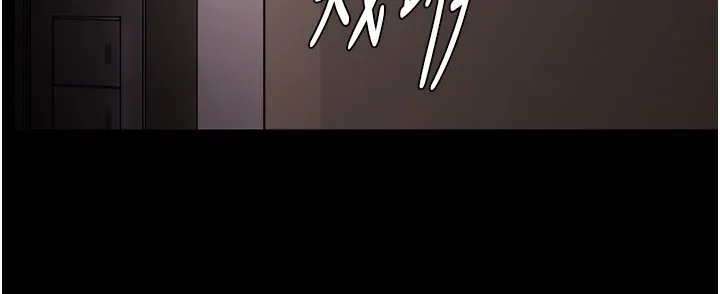 痴汉成瘾 第128話-反被擒拿的人妻檢察官 第143页