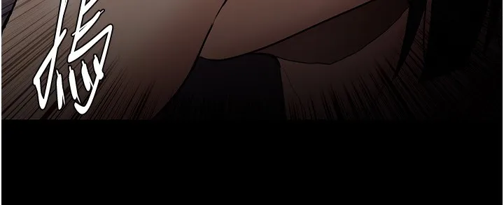 痴汉成瘾 第128話-反被擒拿的人妻檢察官 第35页