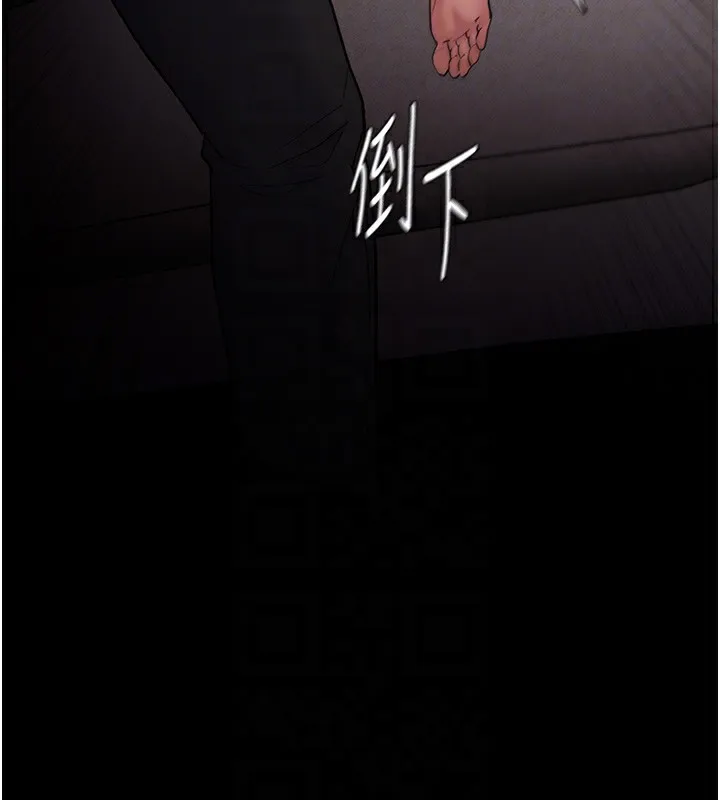 痴汉成瘾 第128話-反被擒拿的人妻檢察官 第53页