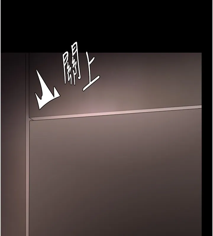 痴汉成瘾 第128話-反被擒拿的人妻檢察官 第48页