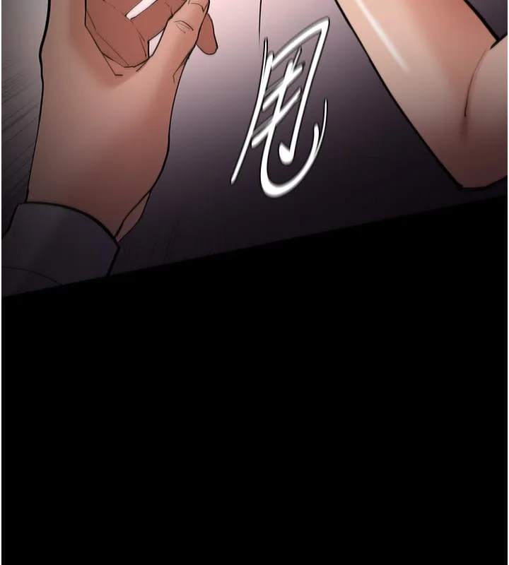 痴汉成瘾 第128話-反被擒拿的人妻檢察官 第138页