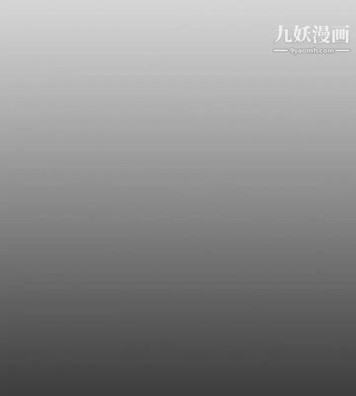 我喜欢他的女人 第48话-朋友的女人轻鬆到手 第22页