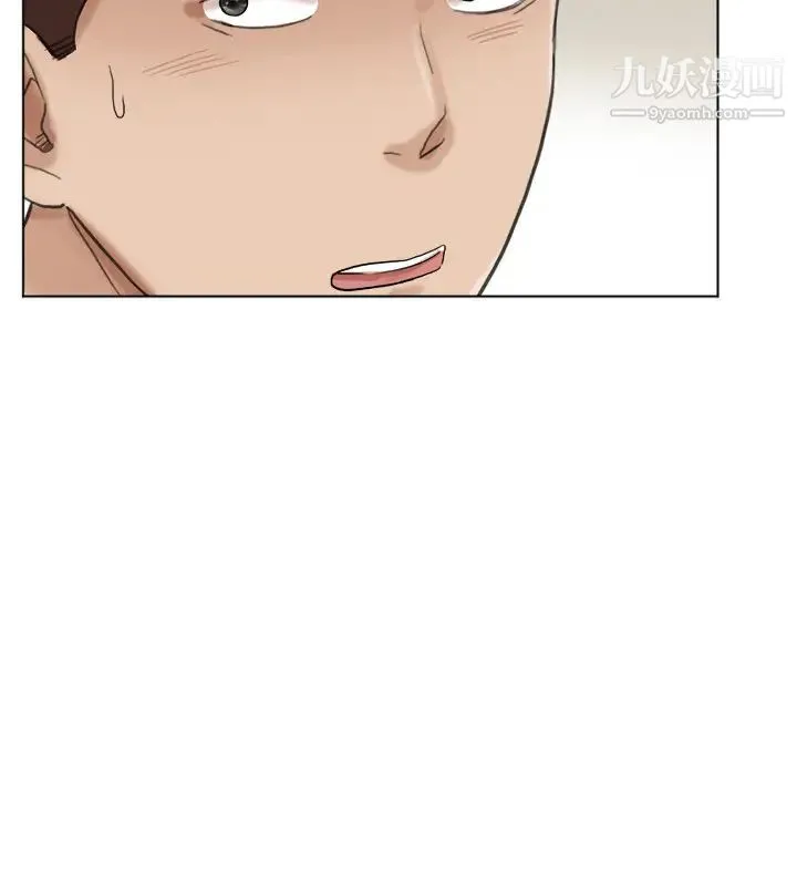 我喜欢他的女人 第47话-葛格，也教教我嘛 第6页