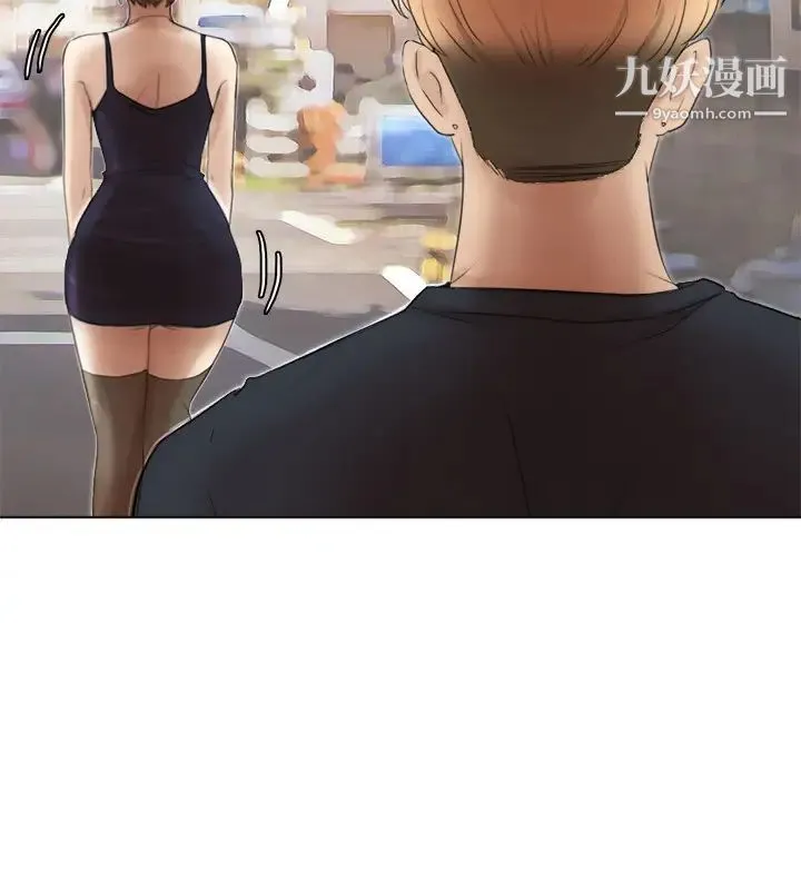 我喜欢他的女人 第39话-莲华妳又不是这种女人 第22页