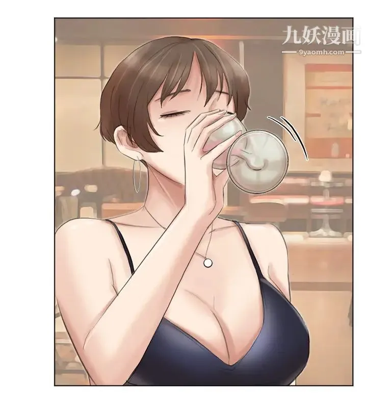 我喜欢他的女人 第37话-你会觉得我是个奇怪的女人吗? 第20页