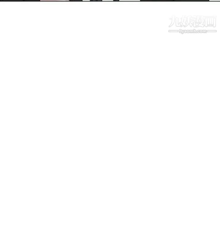 我喜欢他的女人 最终话-自己找上门的女人们 第28页