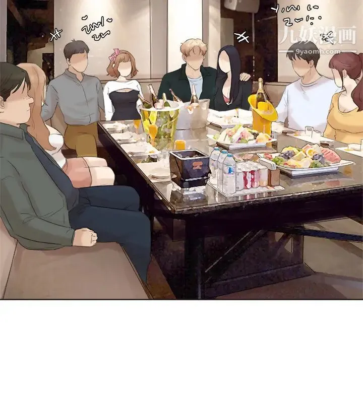 我喜欢他的女人 第44话-我们可是专业狐狸精 第15页