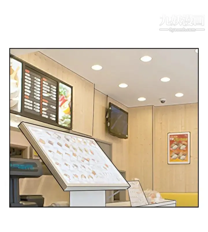我喜欢他的女人 第36话-到店里找我的莲华 第24页