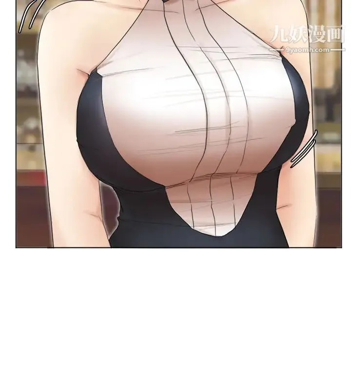 我喜欢他的女人 第41话-等待德秀的吧台妹 第6页